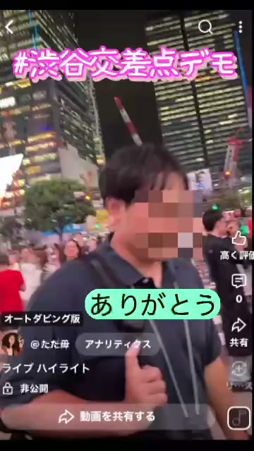 @この