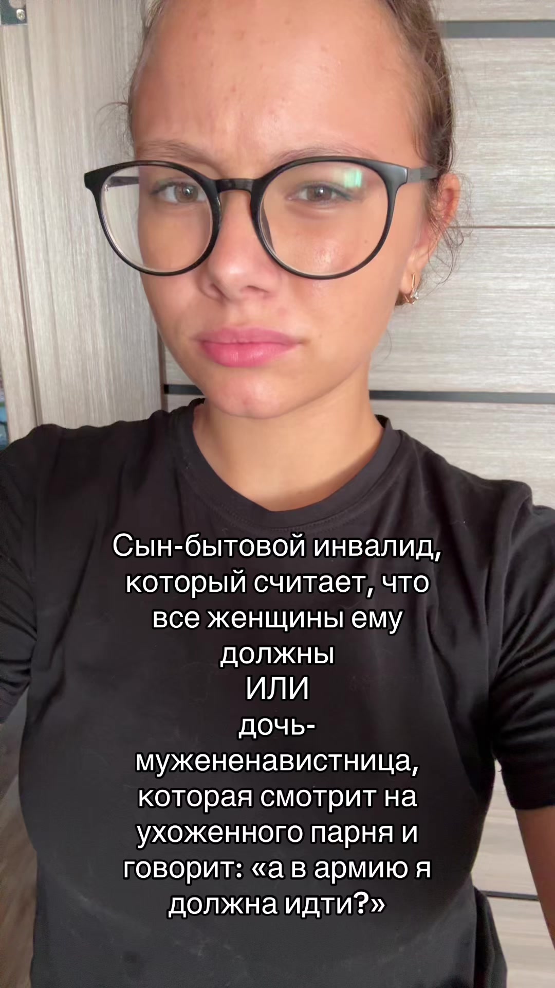 @𝓛𝙪𝙖𝙣𝙬𝓪.☀️٭