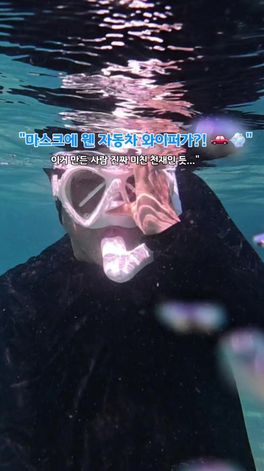@DK