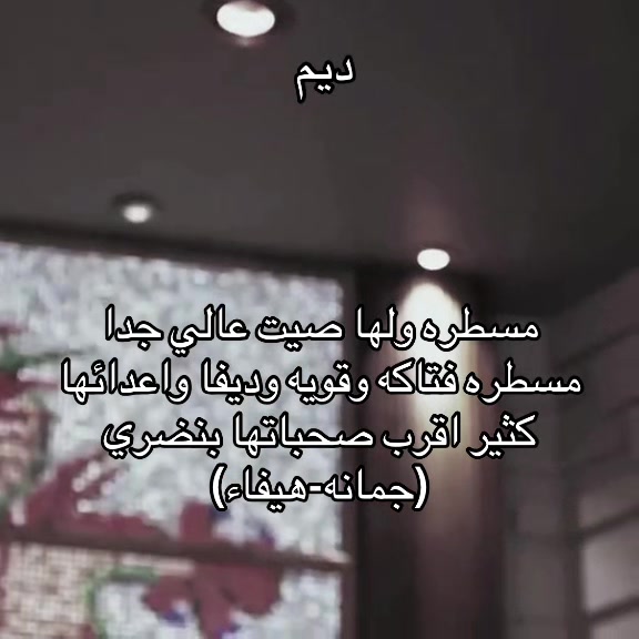 @تشبيك.مسطرين.كابلز سيرفر لارا