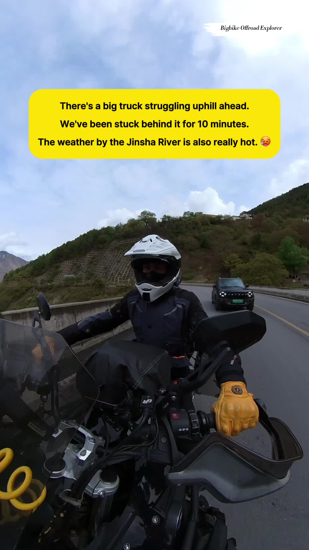 @Bigbike Adventures