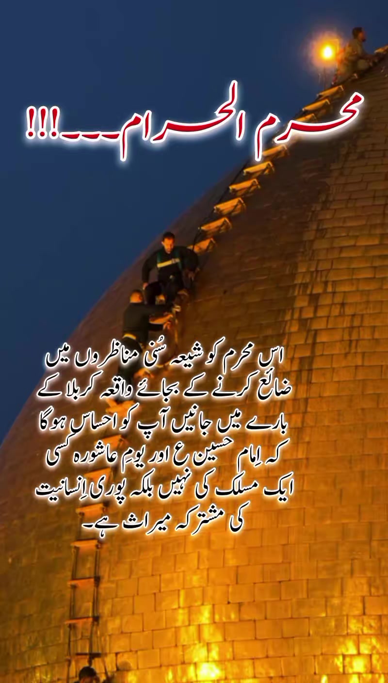 @Motivation Qoutes