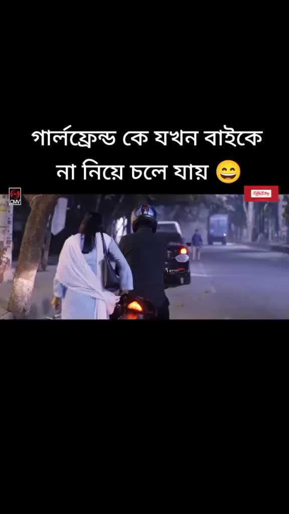 @⚔️❌🇲🇾[{Ruhul }]🇲🇾❌⚔️