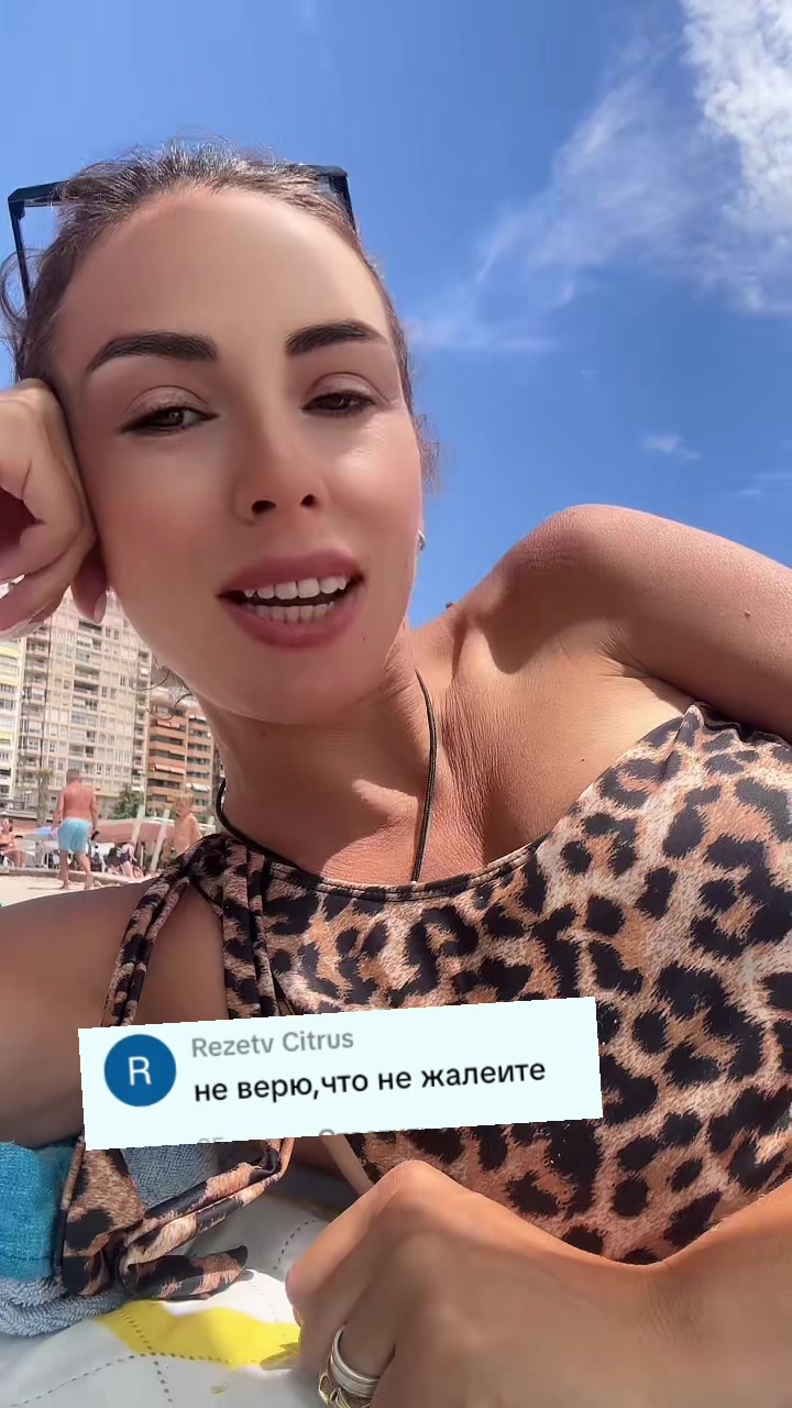 @Malvina