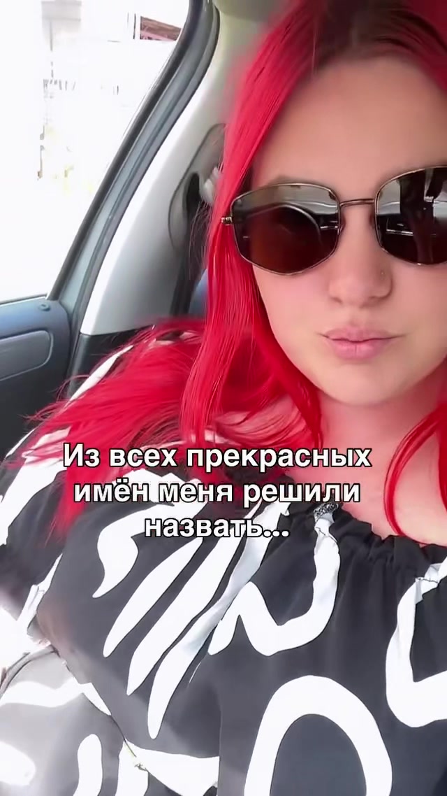 @user24246900325