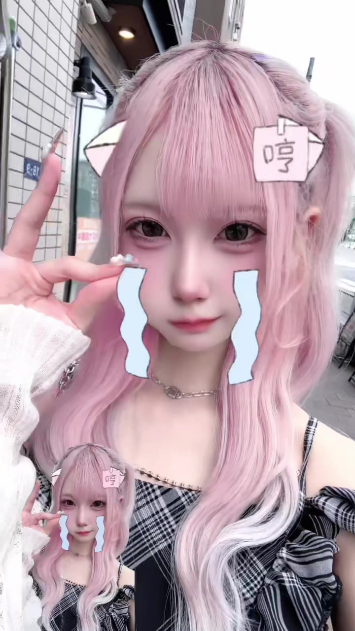 @とうふめんたる