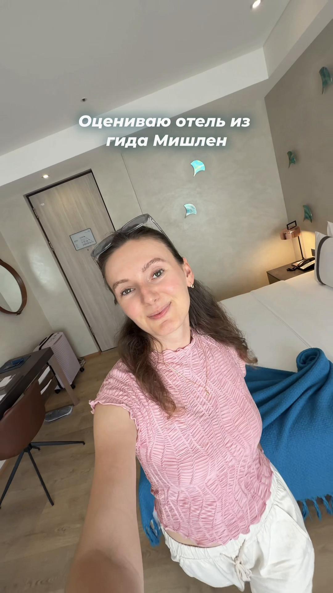 @Оля в кругосветке🌍✈️