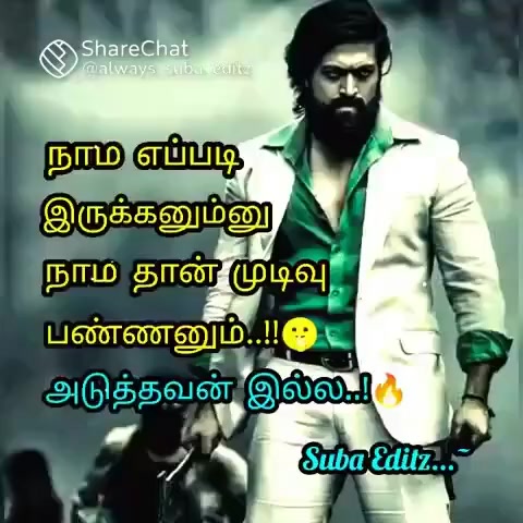 @💙Ramesh💙Cool💙