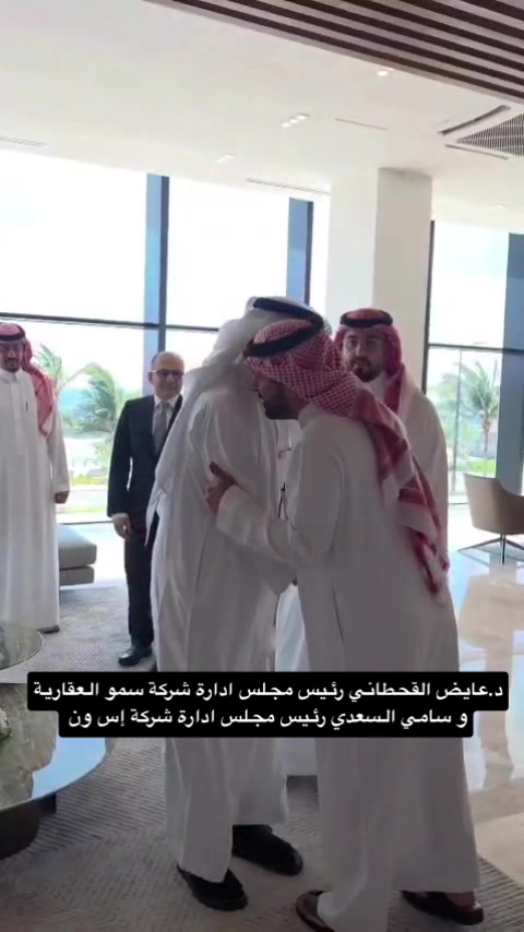 @سامي السعدي