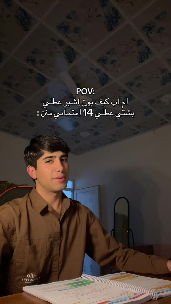 @مـرتاح 🐝𒀭