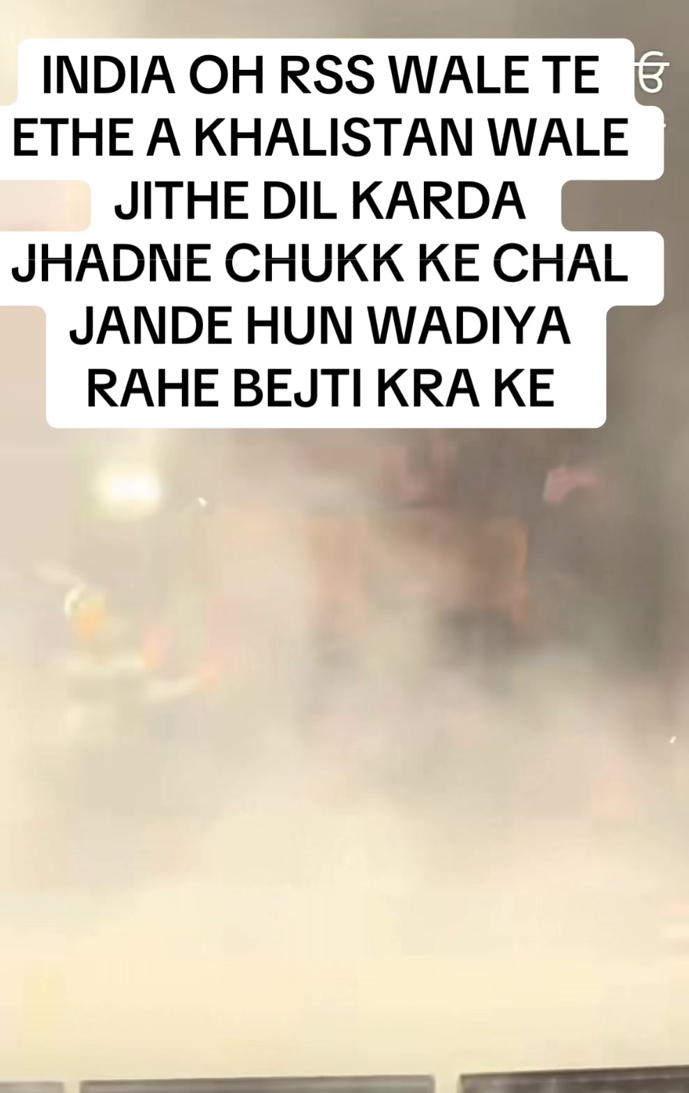 @LONDON>LAHORE