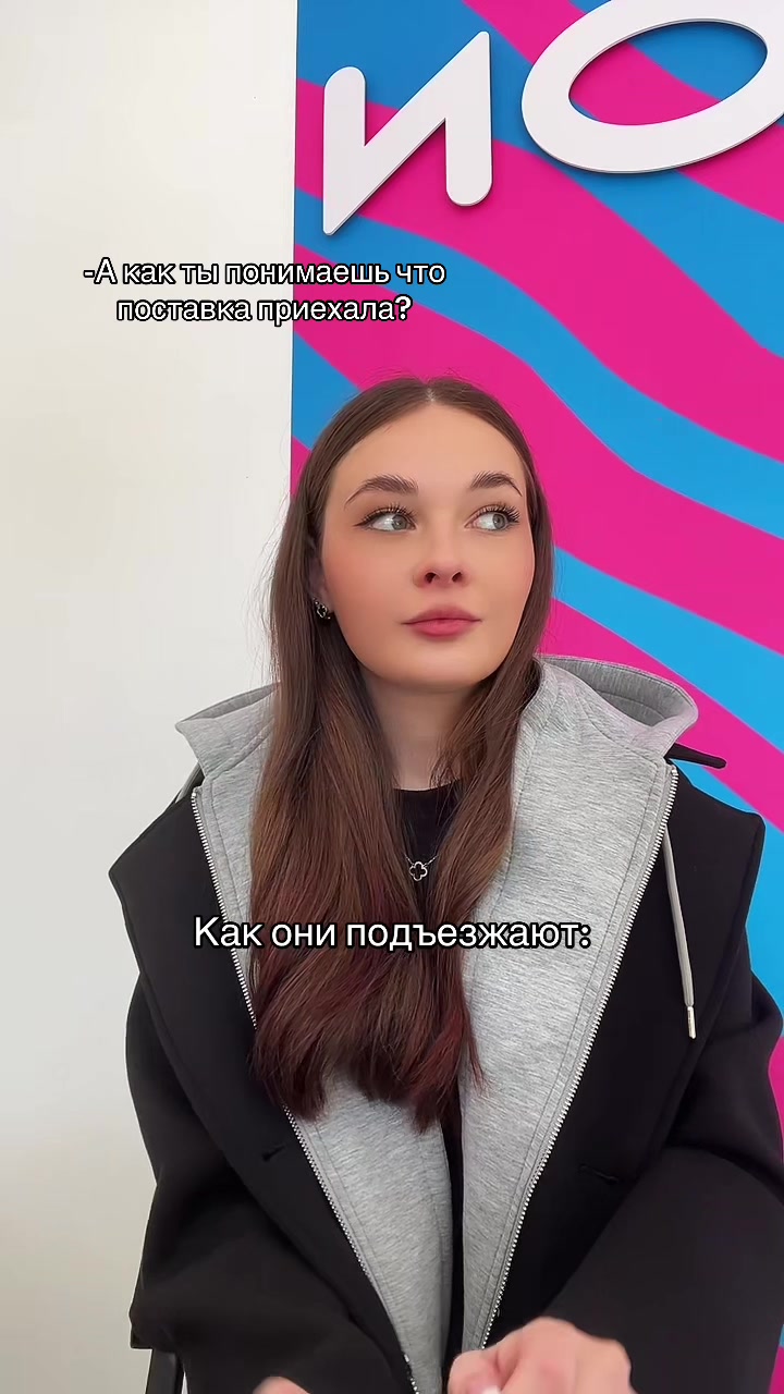 @РИЕНКА