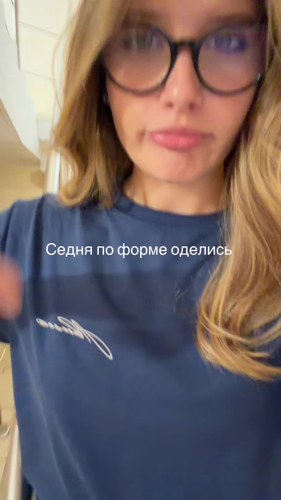 @riipriiss