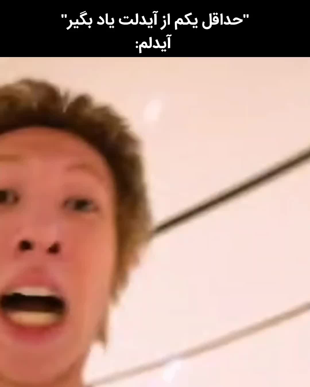 @tina^᪲