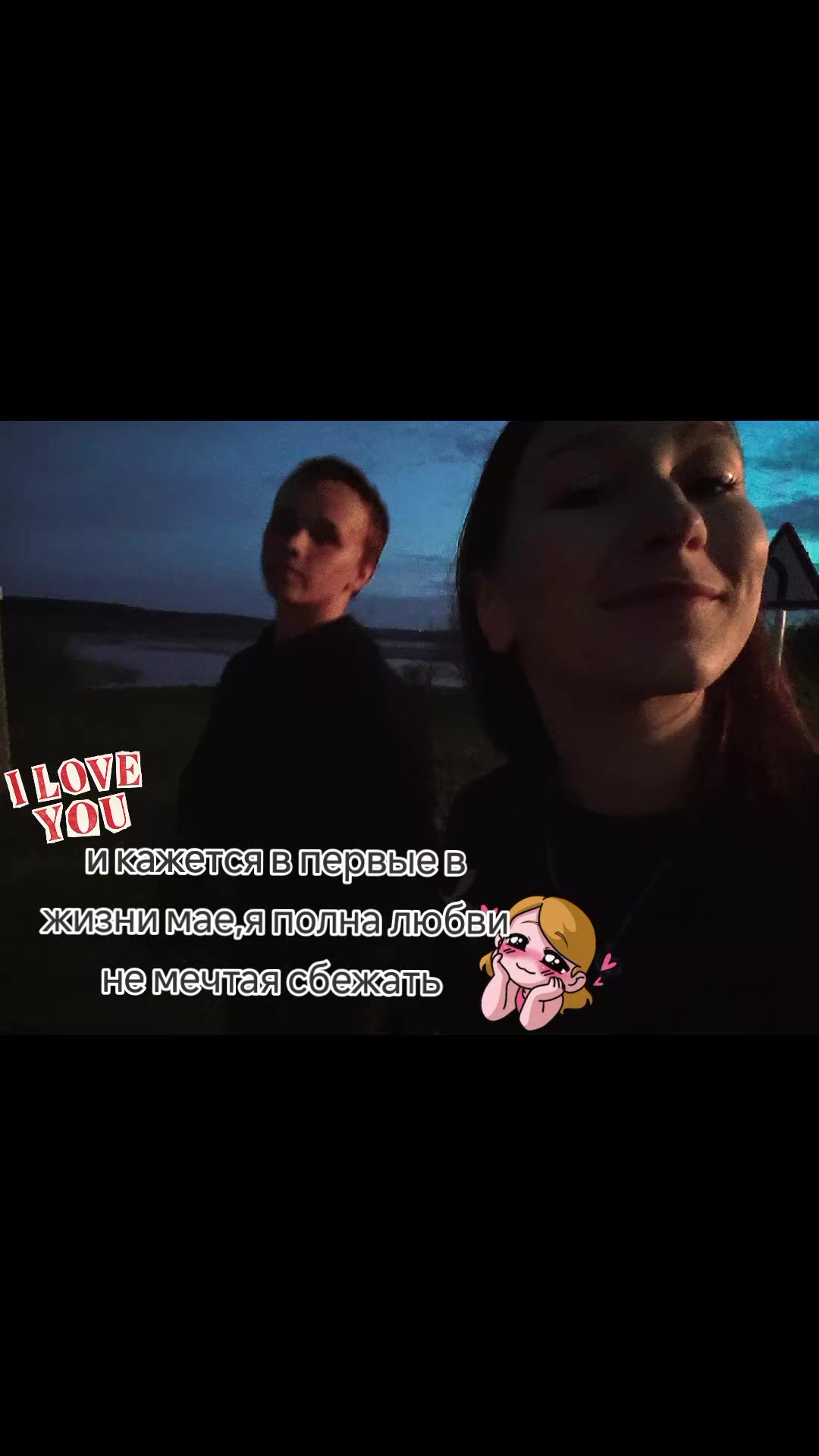 @мать в хату