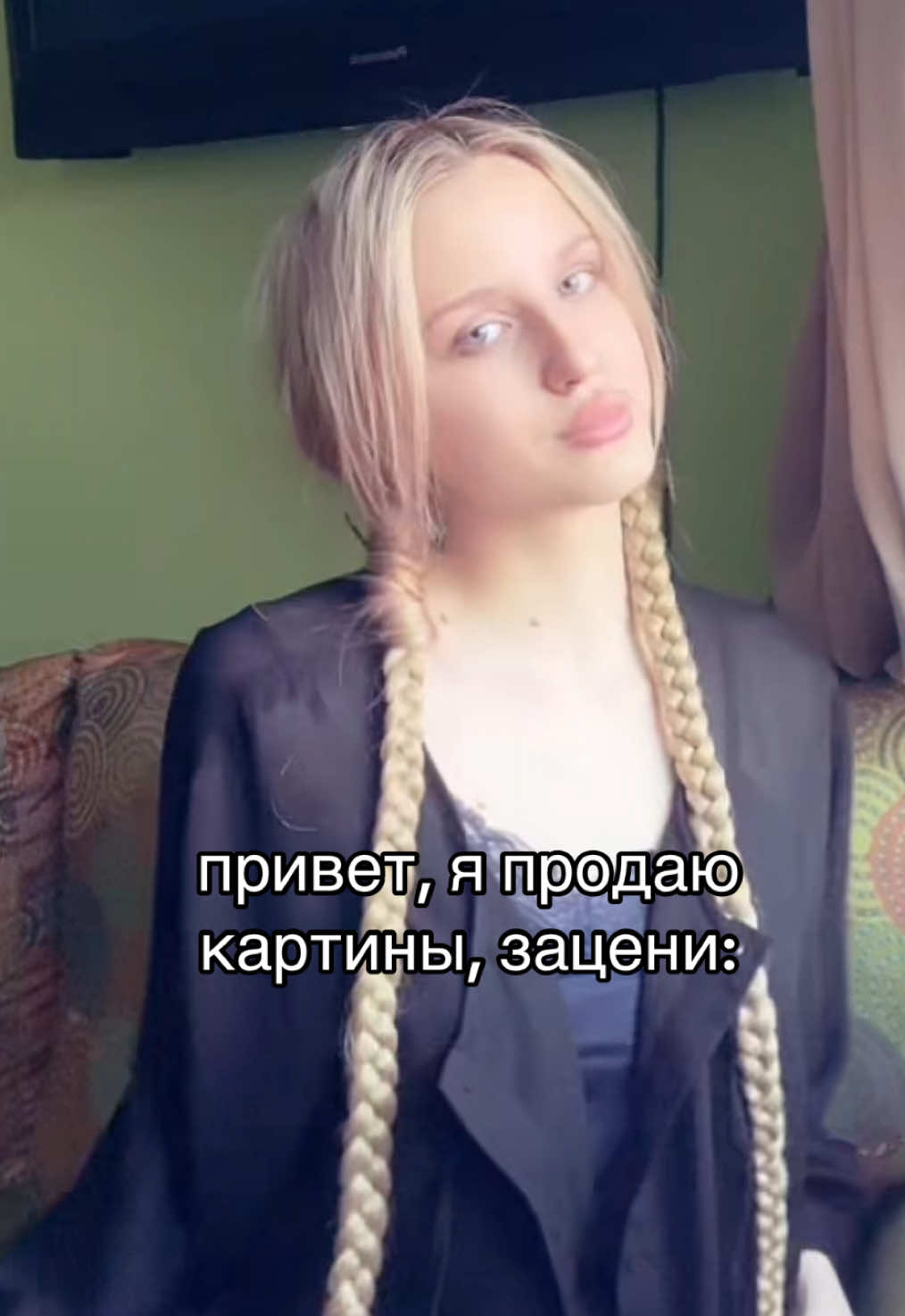 @тгк: polijjna