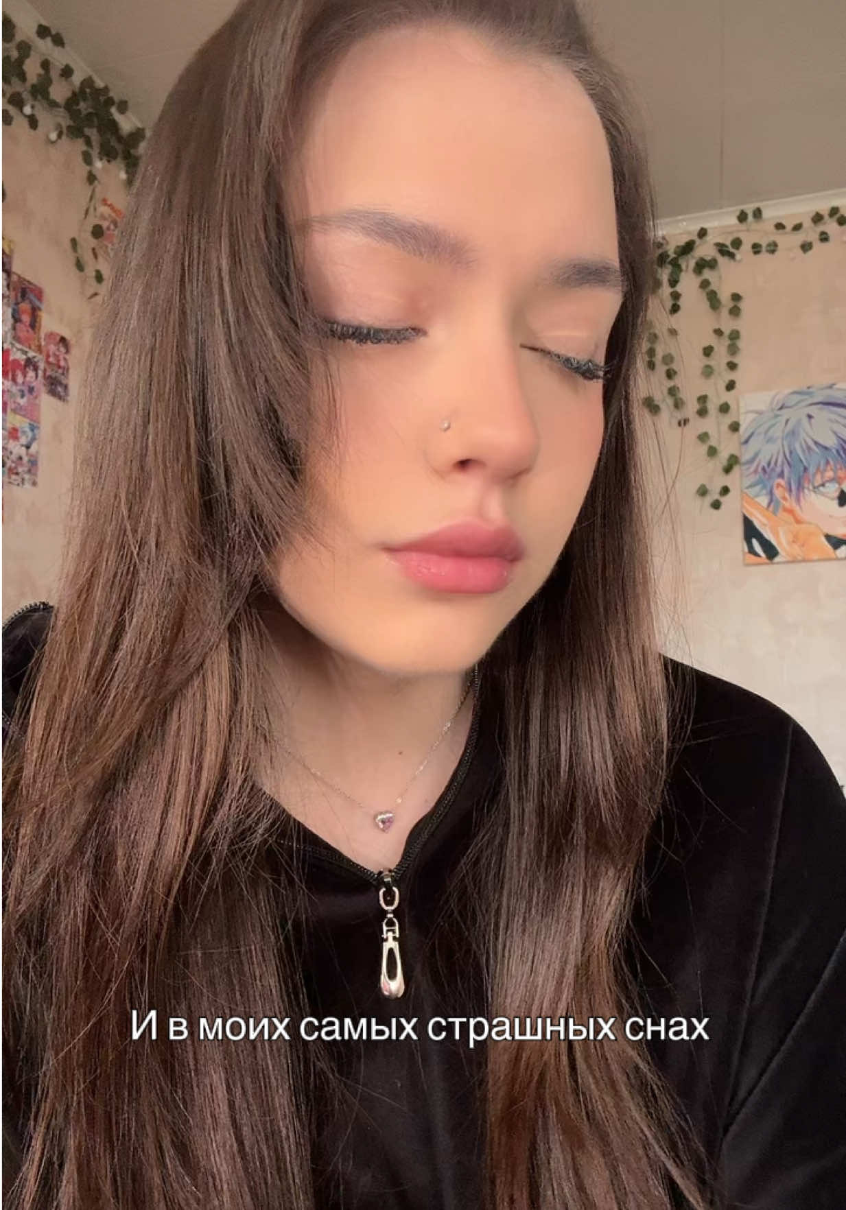 @тгк:myyyylolerts