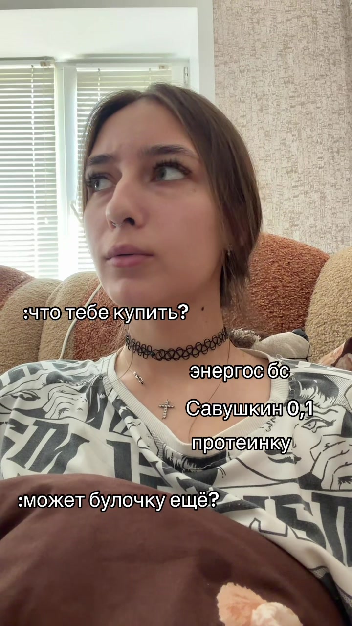 @тгк: Waffle