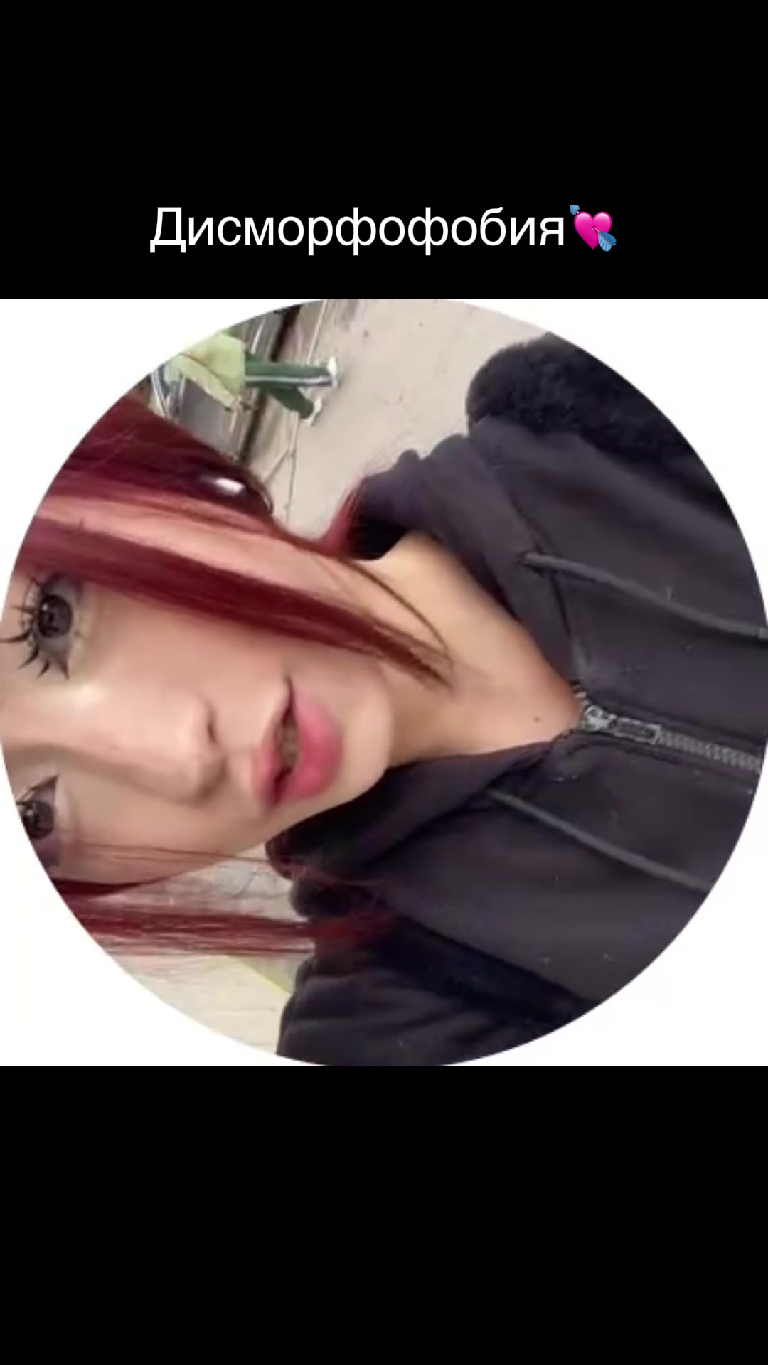 @Bl9tb