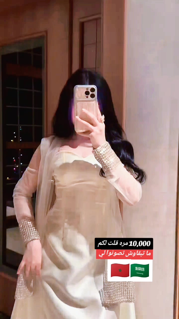 @🇲🇦 حنان 🇸🇦✈️