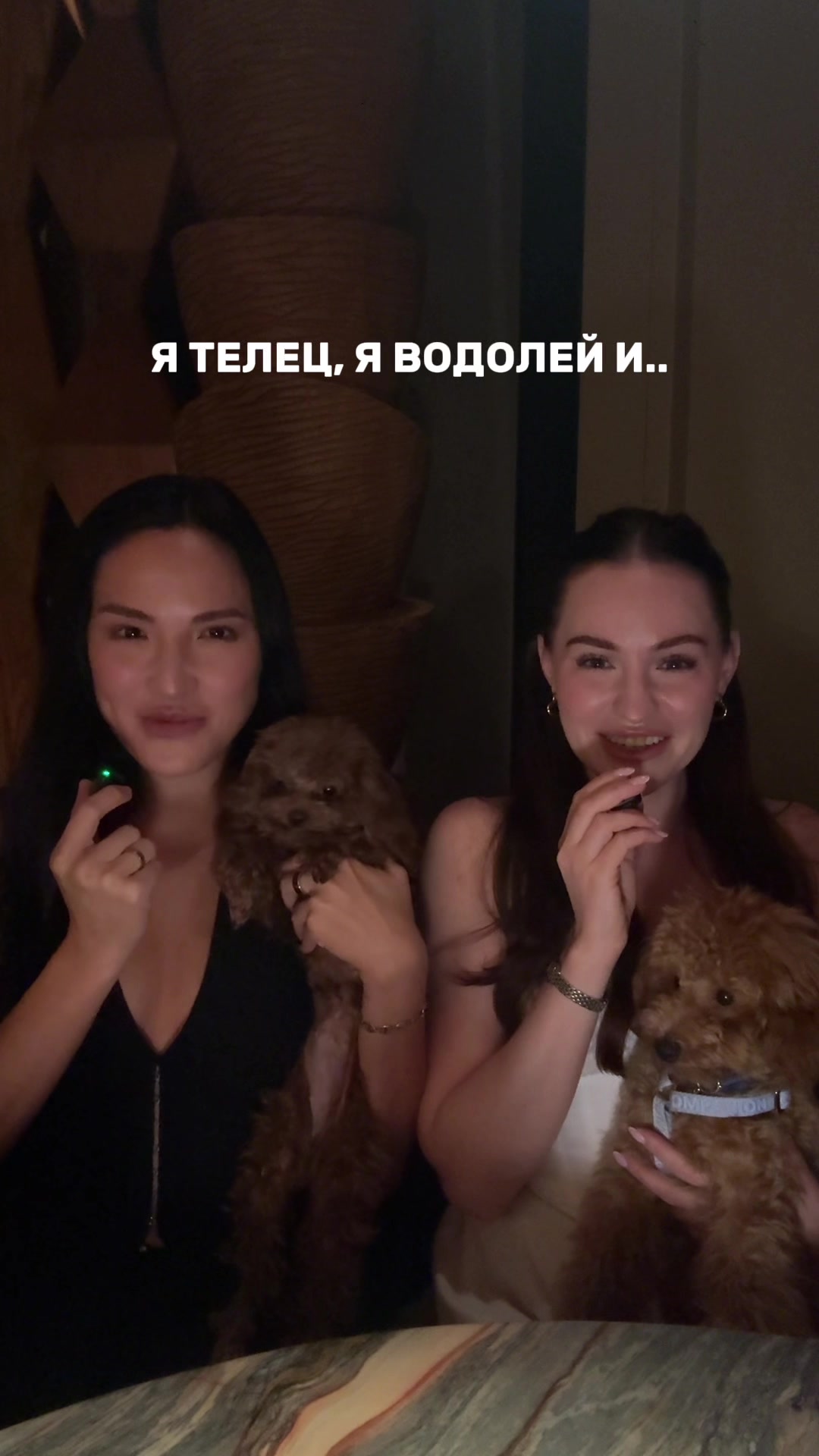 @Мила Риммер|тг СТЫДНО говорить