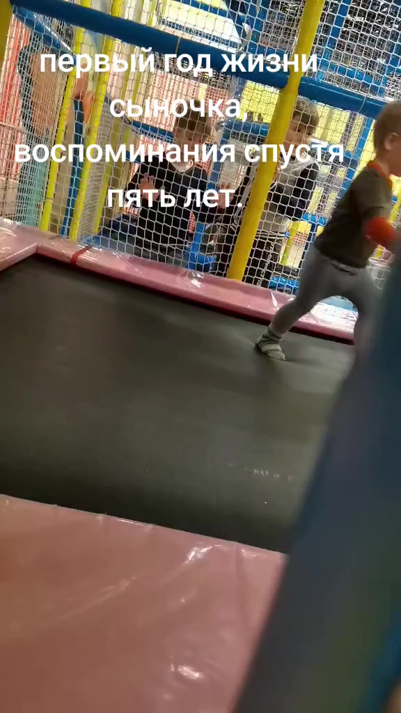 @Olka. 3
