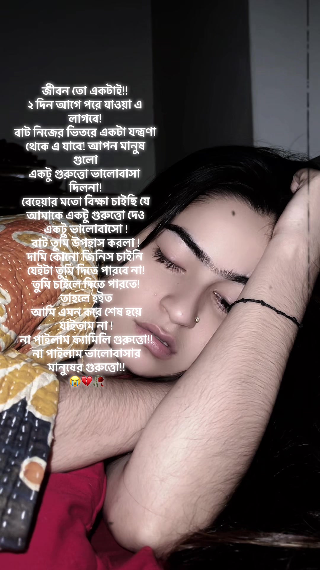 @Rupochoudhury01
