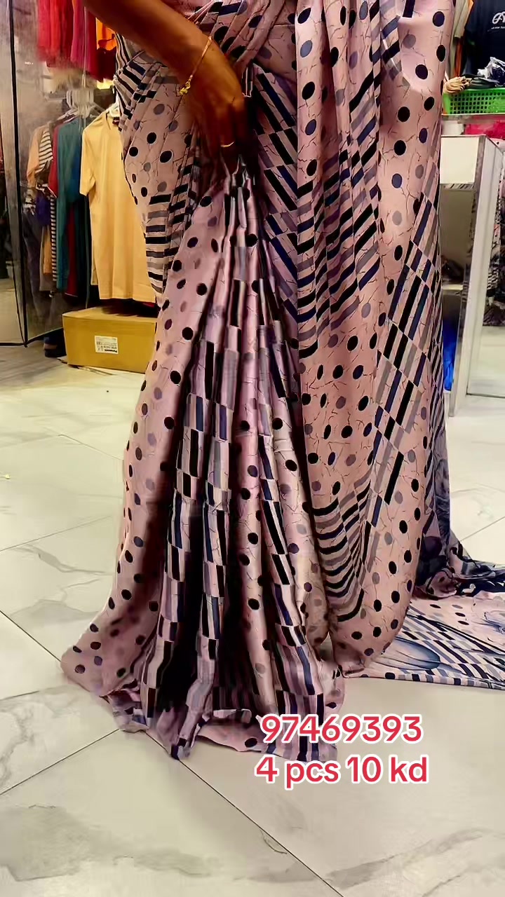 @sareemandeer