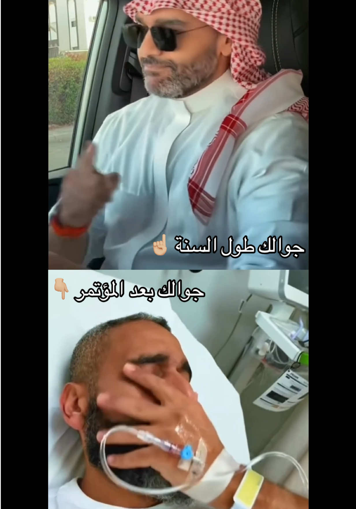 @Wasi | واسي