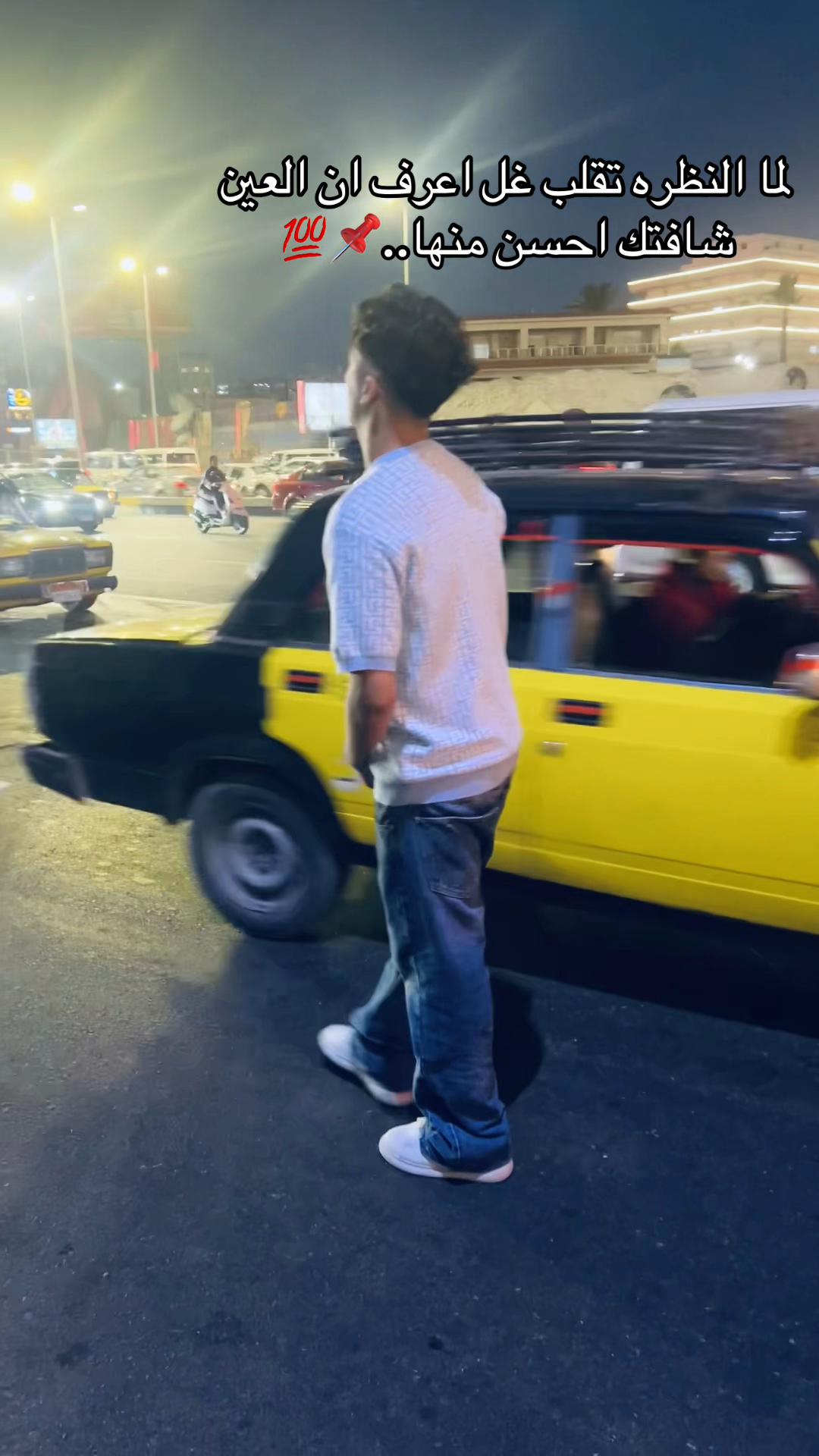 @﮼الد🐺يب