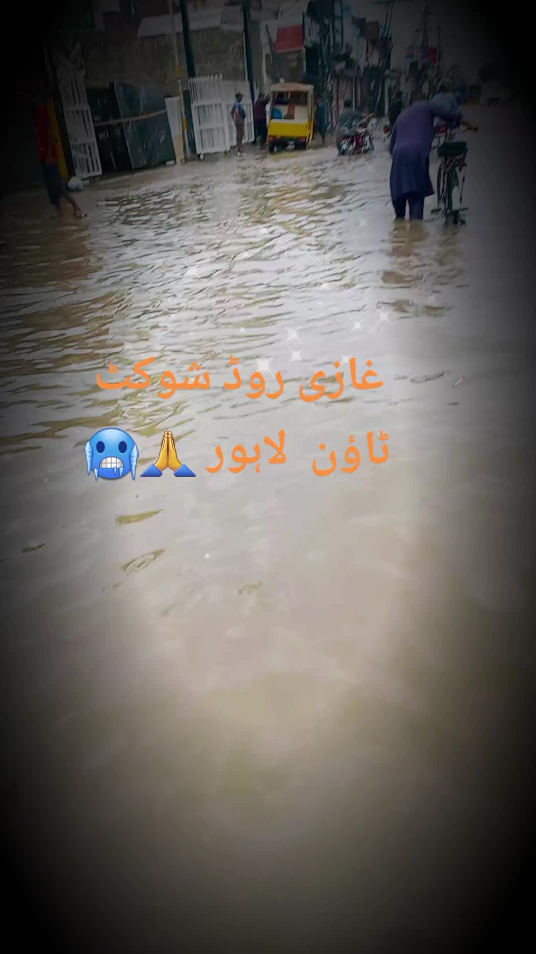 @ᎷᎡᎻᎪᏆᎠᎬᎡ𓀃