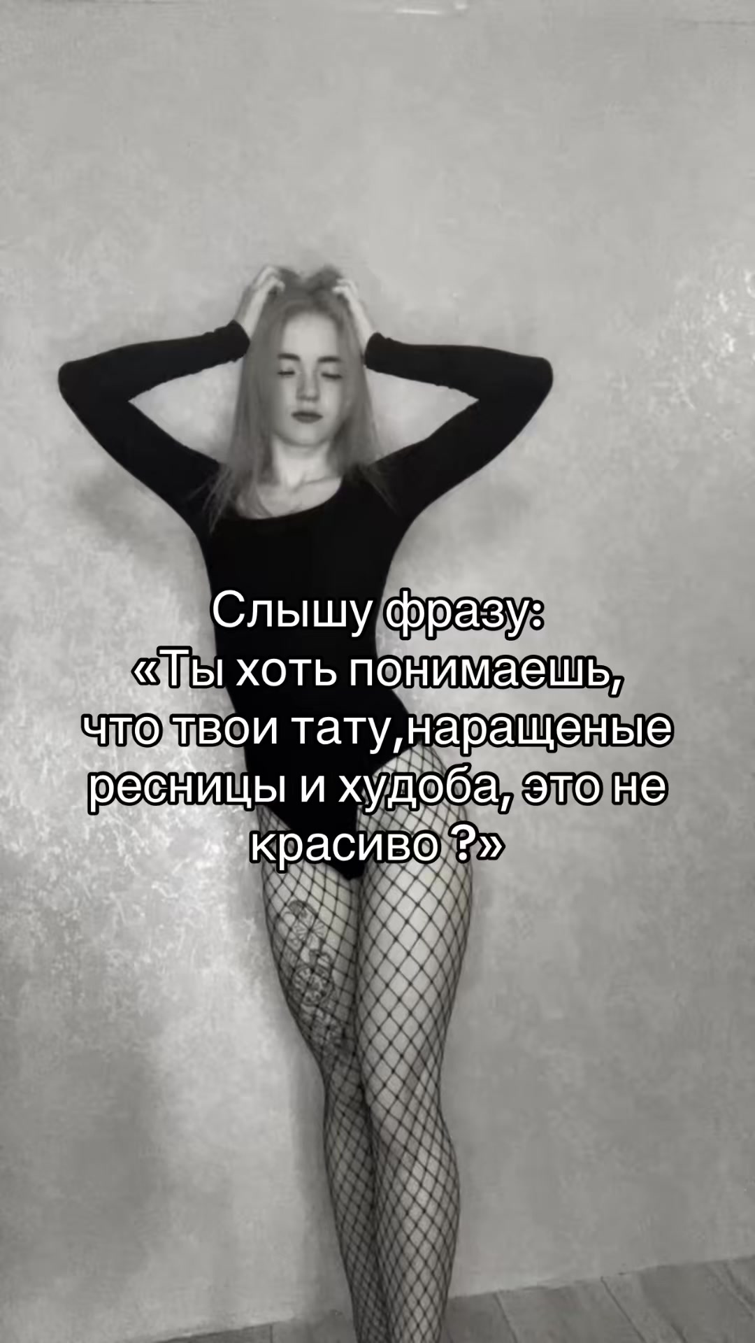 @Наталия Носова