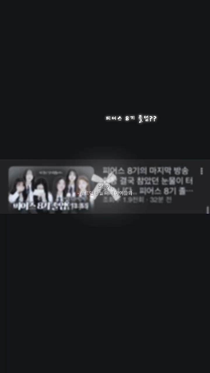 @주은이라구