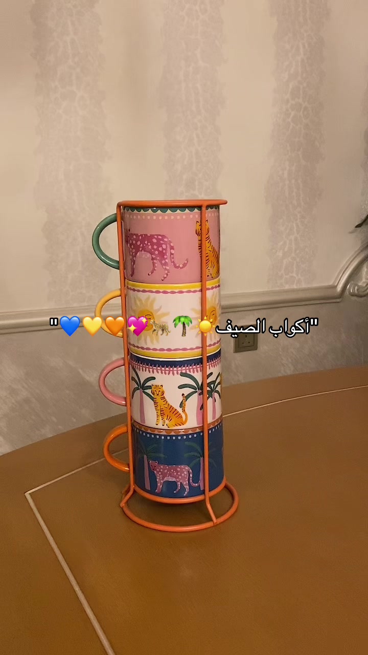 @الهنوف