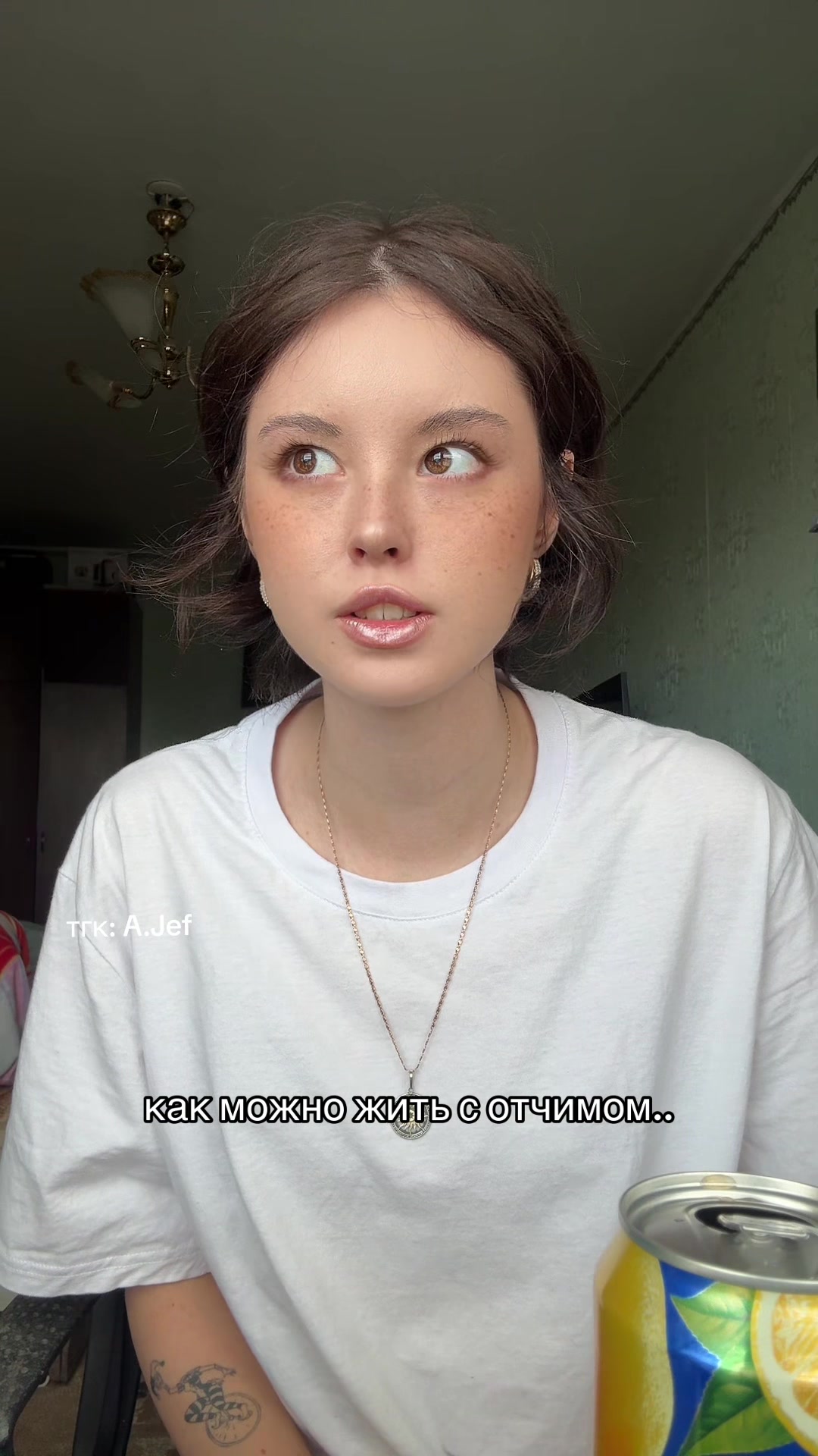 @ада джеф.