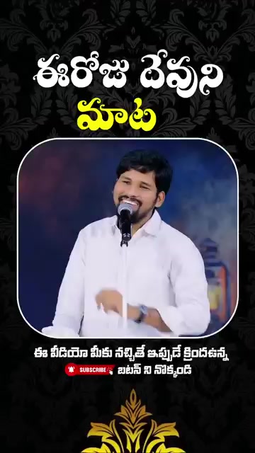 @Rohit45 2011