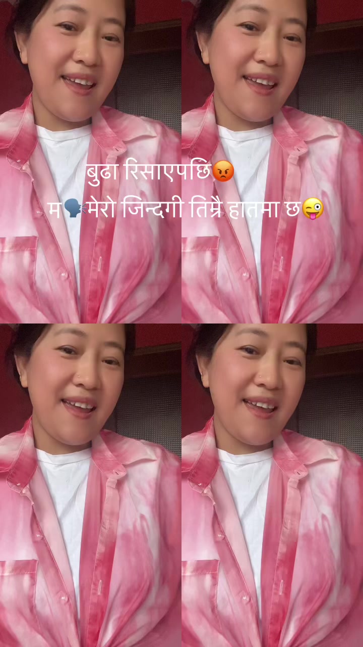 @sunita gurung
