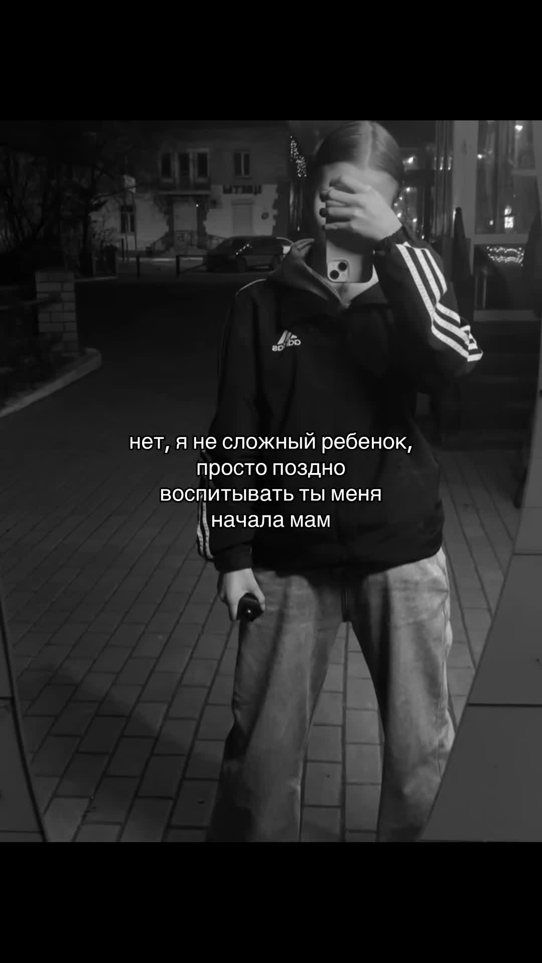 @𝓮𝓿𝓰𝓮𝓷𝓲𝓪 🗡️