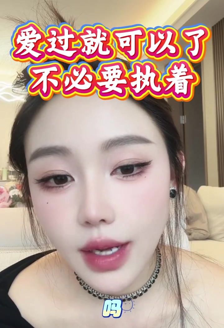 @乔安情感