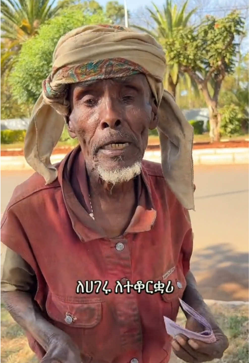 @ethioartists💚💛❤