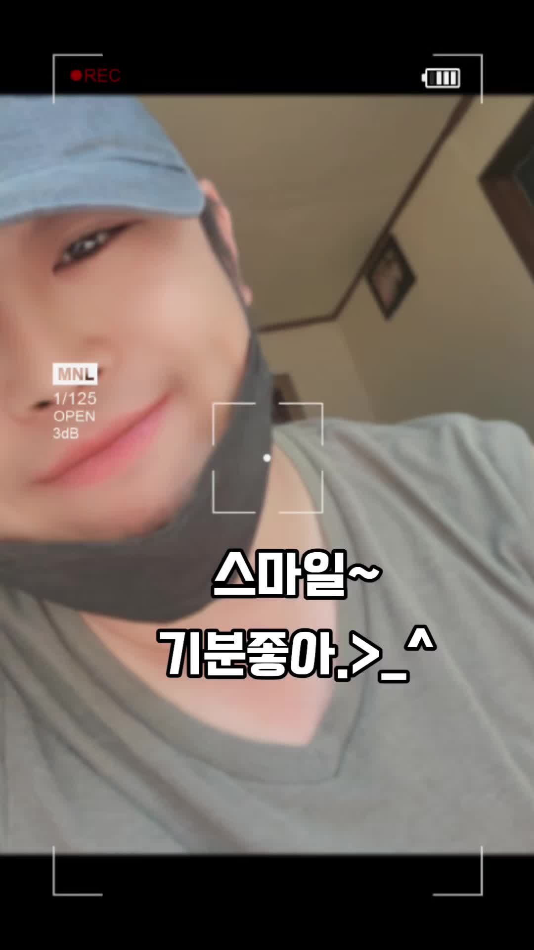 @김 새로이