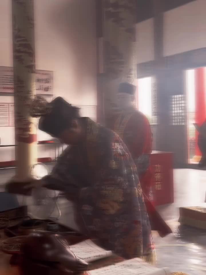 @玄门道士