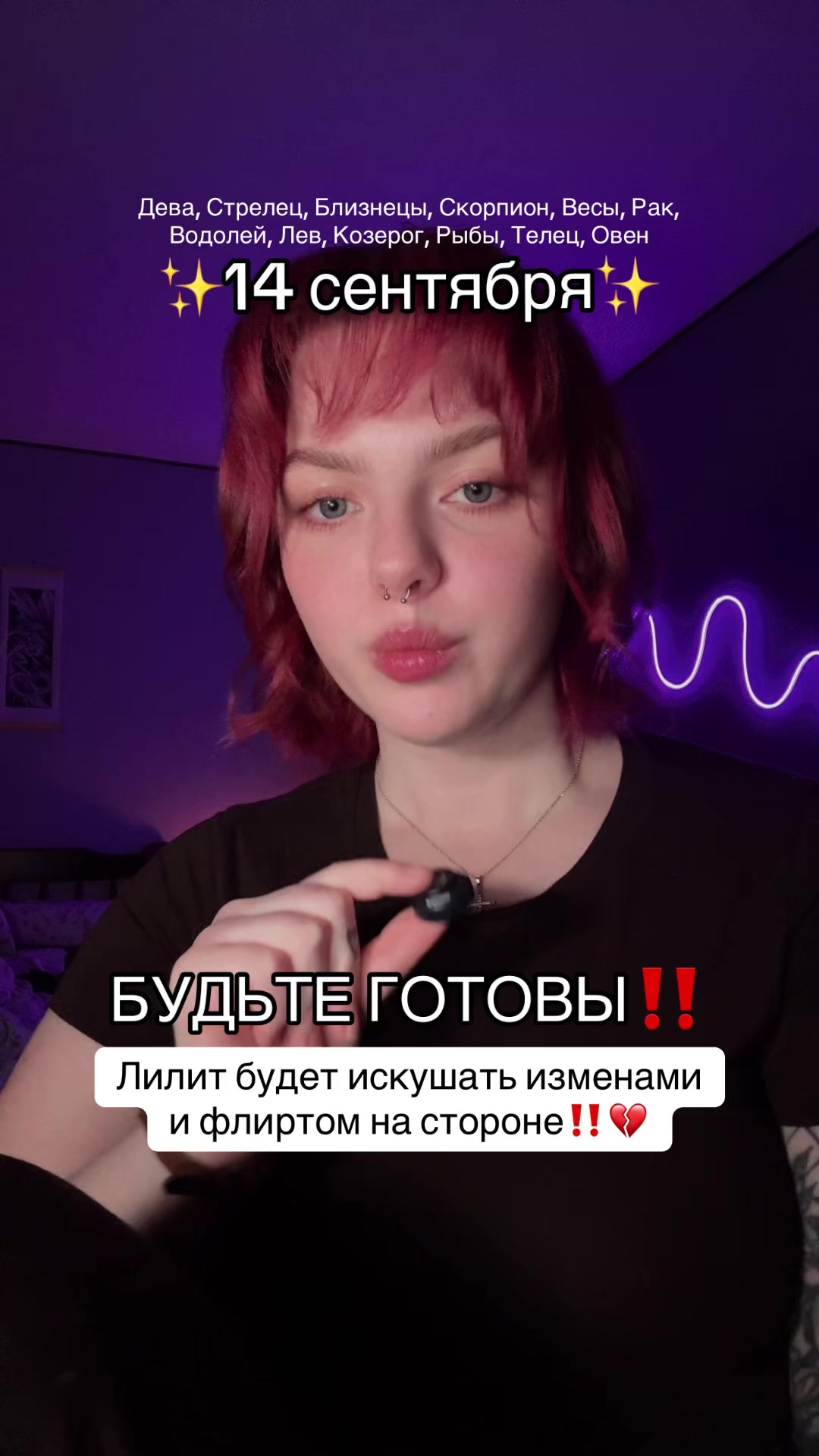 @тг - @yanyssy