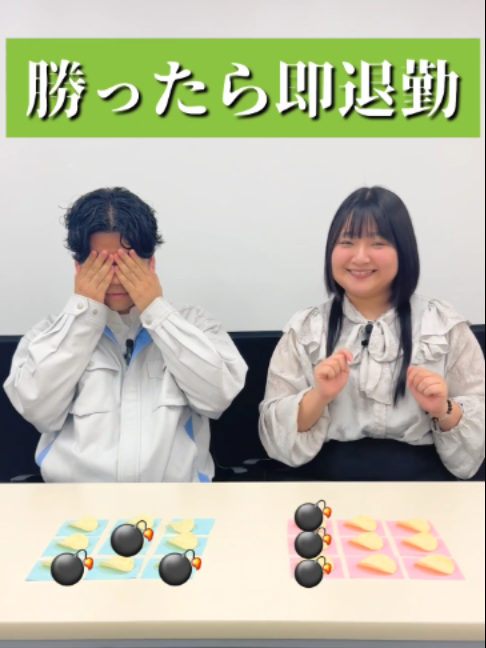 @UTエージェント