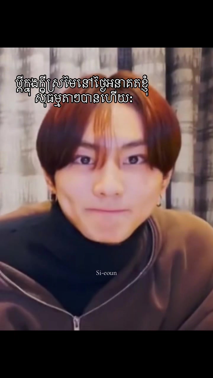 @𝙎𝙄-𝙚𝙤𝙪𝙣&bull;ﻌ&bull;
