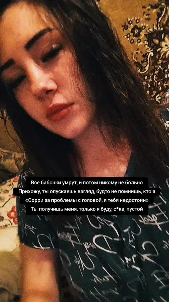 @🌸💔Anastasia.Romanovna💔🌸