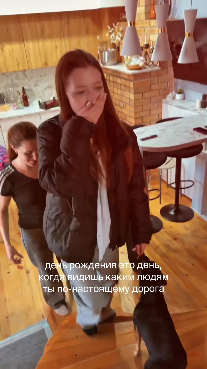 @тгк:сашаbeauty🤍