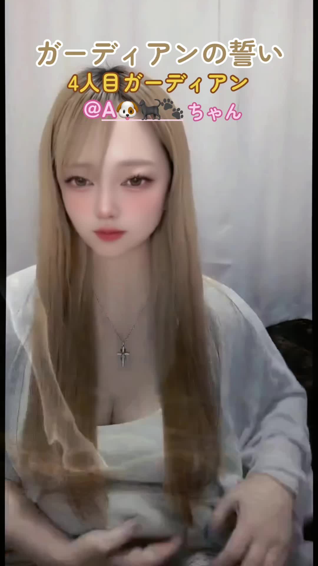 @๐๐ถ๐๐ ๐ถ๐โฌ๐พ