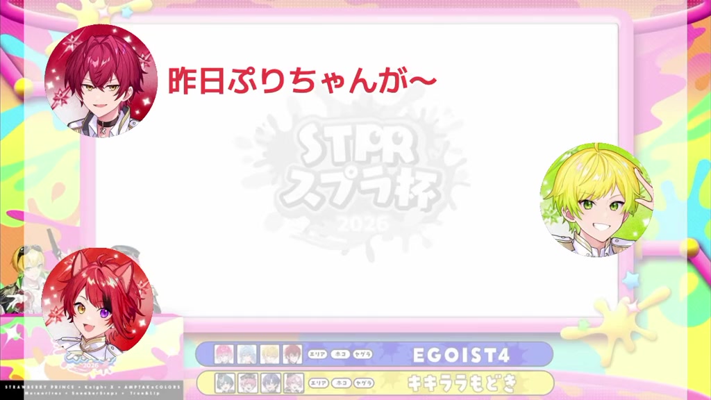 @莉華&spades;️