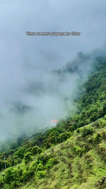 @वरुन तामाङ